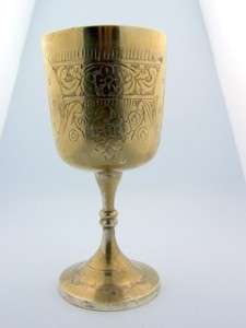 Antique Catholic Church Gift Hand Etched Rare Chalice  
