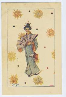 sg KIESZ art Nouveau GEISHA Dahlia Lady 1900s postcard  