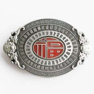  Fortune in Chinese Belt Buckle (Brand New) Everything 