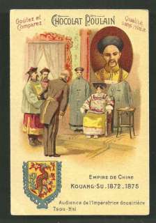 Guangxu Emperor Empress Dowager Cixi China 1890s  