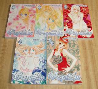  manga book lot Miwa Ueda Del Rey Romance Twins shojo OT16+  
