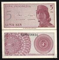INDONESIA 5 SEN P91 1964 REPLACEMENT WOMAN IN UNIFORM UNC BANK NOTE 