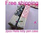 Hello kitty blink cosmetic Pencil Box Case 2pcs pink and black  