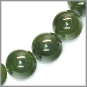 26 Canadian Jade Round Beads 8 #68039  