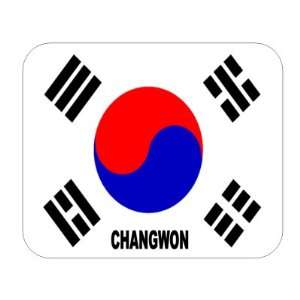  South Korea, Changwon Mouse Pad 