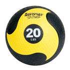 AGM Group 35936 10.8 in. Deluxe Medicine Ball   Black Yellow