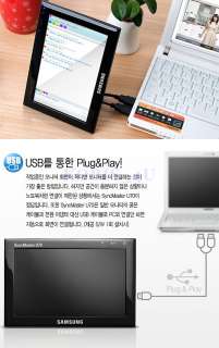 Samsung 7 LCD U70  USB Power, NO AC,   