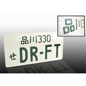  JDM License Plate   DR FT Automotive