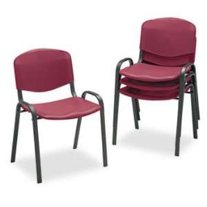  New   Contour Stacking Chairs, Burgundy w/Black Frame, 4 
