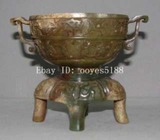 China old HAN DY. jade dragon figure words design cup  