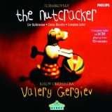 Der Nussknacker von Valery Gergiev (Audio CD) (13)
