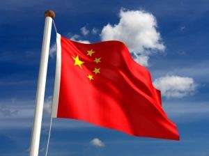   memorabilia flags pennants international country flags china