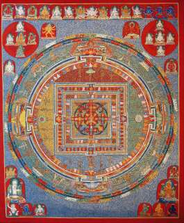 296.Dharma dhatu Mandala Thangka Painting 28 H NEPAL  