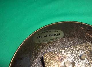  Art of Chokin music box (5 7/8”) in the shape of a plate Chokin 