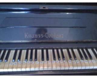 Pianoforte Knauss Koblenz a San Siro / Fiera    Annunci