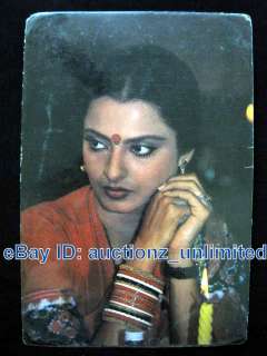  - 66539730_bollywood-actres-rekha---india-yesteryear-star---rare-