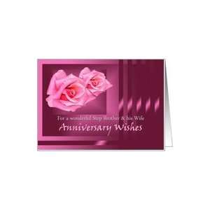  Anniversary Step Brother & Wife Roses Card Health 