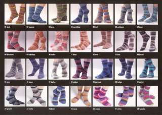 Austermann Step #07 sock yarn Aloe Vera Jojoba oil 4014816115281 