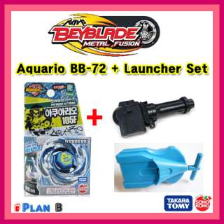Metal Beyblade Aquario +Launcher Grip +Power Launcher  