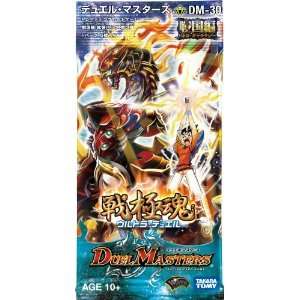 Duel Masters DM 30 Ultra Duel, Trading Card Game Pack  