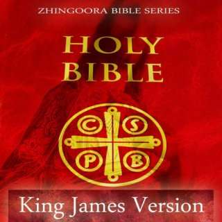  Holy Bible, King James Version, Book 15 Ezra   ebook 