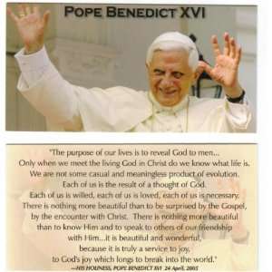  Pope Benedict XVI Holy Prayer Card Wallet Size Everything 