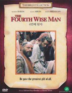 The Fourth Wise Man (1985) Martin Sheen Bible DVD NEW  