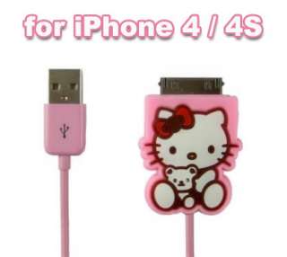 Hello Kitty USB Charge Sync Cable For iPhone4 4S 3GS iPod touch 