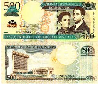 Dominican Republic 500 Pesos ORO 2011 P New UNC NR $0.99  