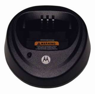 Motorola Desktop Rapid Charger CP200 PR400 WPLN4138AR  