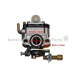 Gas Honda Gx31 Gx 31 Engine Motor Generator Lawn Mower Brush Cutter 