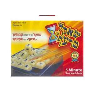  Chinuch Step By Step the 5 Minute Word Search Game Toys & Games