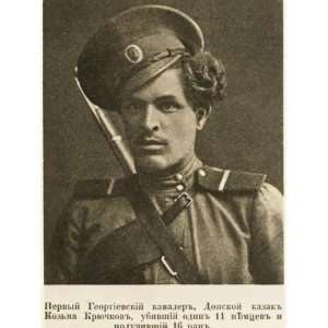  A Russian Soldier During World War One in a Head and 