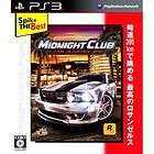 2008 two page video game ad ~ MIDNIGHT CLUB Los Angeles