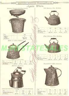 1884 Antique Agate Ware Coffee Tea pot Kettle AD  