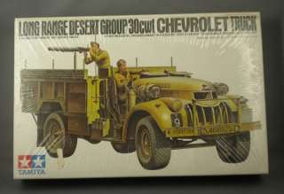   British WWII Chevrolet Desert Army 1/35 Scale Sealed Model Kit  
