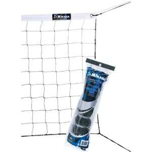  VBN 2 Mikasa Competition Volleyball Nets 32 X3 BLACK 32 X3 