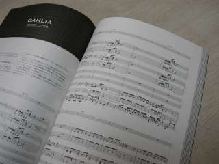 JAPAN Japanese Music Book Band Score + TABS エックス  