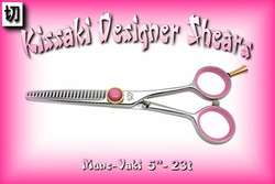 Kissaki 23t Pro Hair Stylist Thinning Shears Scissor  