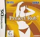 Project Rub, Nintendo DS DSi NDSL #N128 US Game Only  