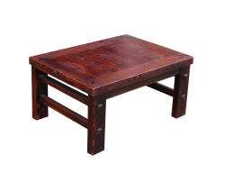 Vintage Solid Wood Burgundy Color Coffee Table s921s  