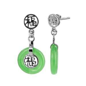 12mm Round Green Jade Sterling Silver Chinese Good Luck Back Post 0.5 
